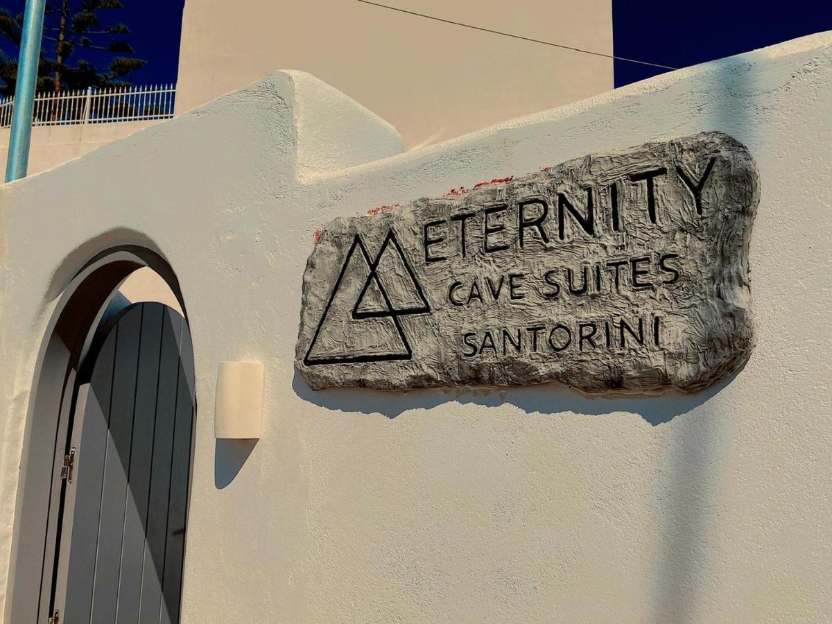 Eternity Santorini Hotel Fira (Santorini)